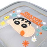 クレヨンしんちゃん コスメポーチ メッシュポーチ | cinemacollection | 詳細画像4 