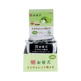 お茶犬 メモ帳 ミニウォレット風メモ | cinemacollection | 詳細画像1 