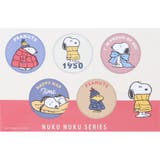 スヌーピー 缶バッジ シークレットコーデュロイ刺繍カンバッジ | cinemacollection | 詳細画像2 