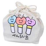 おえかきさん 巾着袋 マチ付ききんちゃくポーチ | cinemacollection | 詳細画像1 