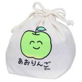 おえかきさん 巾着袋 マチ付ききんちゃくポーチ | cinemacollection | 詳細画像1 