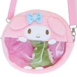 マイメロディ ショルダーバッグ 2wayぬいぐるみクリアバッグ | cinemacollection | 詳細画像4