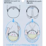 ハローキティ ショルダーバッグ 2wayぬいぐるみクリアバッグ | cinemacollection | 詳細画像6