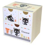 チョコキャット 卓上収納 キャラチェスト | cinemacollection | 詳細画像1 