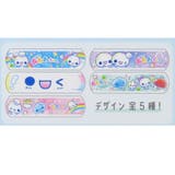 ぷくぷくあわわちゃん 絆創膏 ばんそうこう | cinemacollection | 詳細画像2