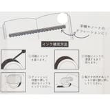 はんこ コローリープラス PICOLACE | cinemacollection | 詳細画像3