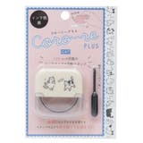 はんこ コローリープラス CAT | cinemacollection | 詳細画像1 