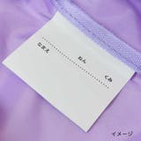 シューズバッグ 運動靴かばん ナイトミャウ | cinemacollection【KIDS】 | 詳細画像4 