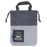 モノトーン シューズバッグ 運動靴かばん | cinemacollection【KIDS】 | 詳細画像1 