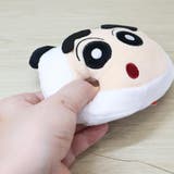 クレヨンしんちゃん 定期入れ＆小銭入れ ぬくいーずパスケース | cinemacollection | 詳細画像5 