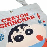 クレヨンしんちゃん トートバッグ 刺繍トートバッグ | cinemacollection | 詳細画像3