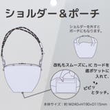 スヌーピー 斜め掛けかばん ショルダーバッグ | cinemacollection | 詳細画像6