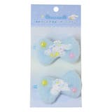 シナモロール ヘアアクセ おめかしわたあめリボンペアゴム | cinemacollection | 詳細画像1