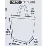 ムーミン ショッピングバッグ Wスペース保冷サポートエコバッグ | cinemacollection | 詳細画像5 