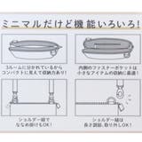 スヌーピー スマホポーチ ワンマイルスマートポーチ | cinemacollection | 詳細画像6 