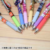 ハローキティ ボールペン マスコット付きゲルペン | cinemacollection | 詳細画像4