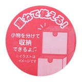 星のカービィ 卓上収納 スタッキングチェスト | cinemacollection | 詳細画像4 