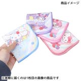マイメロディ ミニタオル シャーリングインクジェットプリントハンカチタオル | cinemacollection | 詳細画像3 