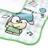 けろけろけろっぴ ミニタオル シャーリングインクジェットプリントハンカチタオル | cinemacollection | 詳細画像2 