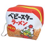 ベビースターラーメン ミニポーチ キューブラブリーポーチ | cinemacollection | 詳細画像1