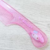 マイメロディ くし フラットコーム | cinemacollection | 詳細画像3 