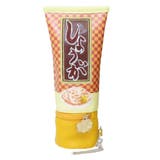 ヤップ ミニポーチ ポーチ しょうが 丸眞 おもしろ雑貨 かわいい グッズ | cinemacollection | 詳細画像1