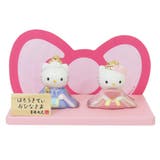 ハローキティ 雛人形 磁器製 | cinemacollection | 詳細画像1 