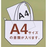 トートバッグ ファスナー付き横型トートバッグ マツネコテレビ | cinemacollection | 詳細画像5 