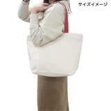 トートバッグ ファスナー付き横型トートバッグ マツネコおにぎり | cinemacollection | 詳細画像4 