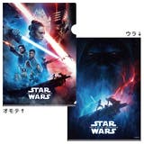 スターウォーズ クリアフォルダー クリアファイルセット | cinemacollection | 詳細画像4 