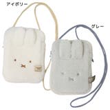 ミッフィー 斜め掛けかばん どっとポーチ | cinemacollection | 詳細画像1 