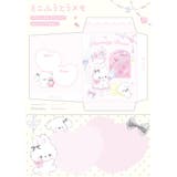 チャーミングルーム メモ帳 Vメモ | cinemacollection | 詳細画像4 
