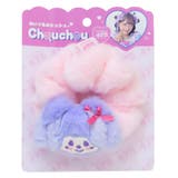 しなこxモンチッチ ヘアアクセ ぬいぐるみシュシュ | cinemacollection | 詳細画像1 