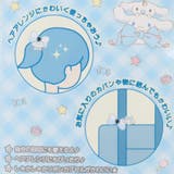 シナモロール ヘアアクセ おめかしリボンヘアゴム | cinemacollection【KIDS】 | 詳細画像3 