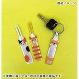 ネームタグ リフレクタージッパータグ トラ | cinemacollection | 詳細画像3 