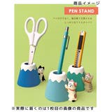 concombre ペン立て 富士でつめとぎ | cinemacollection | 詳細画像2