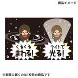 モンチッチ ボールペン アクリルスピンゲルペン | cinemacollection | 詳細画像6 