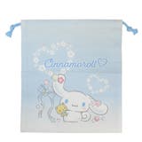 シナモロール 巾着袋 巾着M | cinemacollection | 詳細画像1 