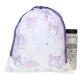 クロミ 巾着袋 巾着L | cinemacollection | 詳細画像2