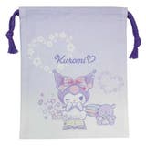 クロミ 巾着袋 巾着S | cinemacollection | 詳細画像1 