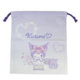 クロミ 巾着袋 巾着M | cinemacollection | 詳細画像1 