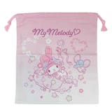 マイメロディ 巾着袋 巾着M | cinemacollection | 詳細画像1 