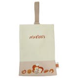 パンどろぼう シューズバッグ シューズケース | cinemacollection | 詳細画像1 