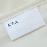 ポケットモンスター シューズバッグ 巾着シューズケース | cinemacollection | 詳細画像4