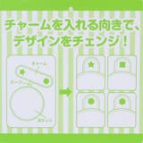 ポケットモンスター お稽古かばん レッスンバッグ | cinemacollection | 詳細画像6