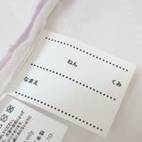 ポケットモンスター シューズバッグ キルトシューズケース | cinemacollection | 詳細画像4