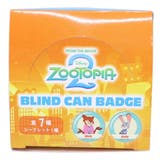 ズートピア2 缶バッジ ブラインドカンバッジ | cinemacollection | 詳細画像1 