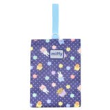 ミッフィー 靴用バッグ シューズバック | cinemacollection【KIDS】 | 詳細画像1 