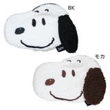 スヌーピー ミニポーチ ダイカットフェイスポーチ | cinemacollection | 詳細画像1 