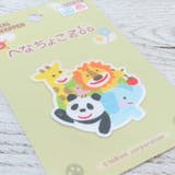 へなちょこZoo アイロンパッチシール プリントワッペン | cinemacollection | 詳細画像2 